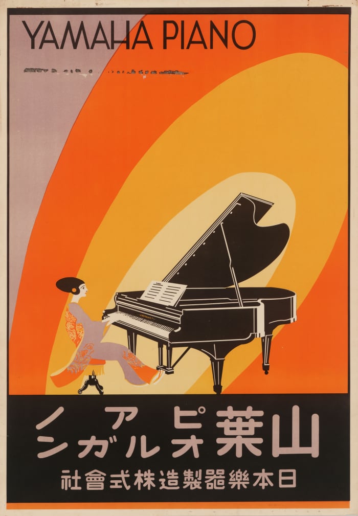 ラジオドラマ　　piano        販促非売品ポスター フォトギャラリー9枚目 「××までリアルに描かれて…」現在では“不適切