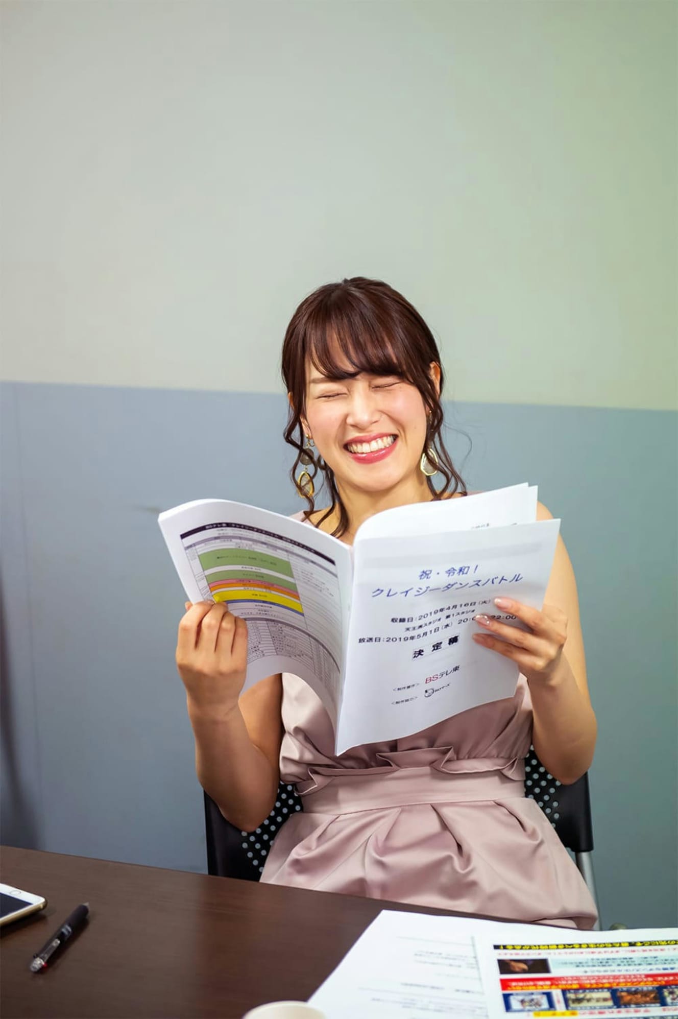 本誌未掲載カット 『テレ東』鷲見玲奈アナの”かわいすぎる”素顔 密着インタビュー