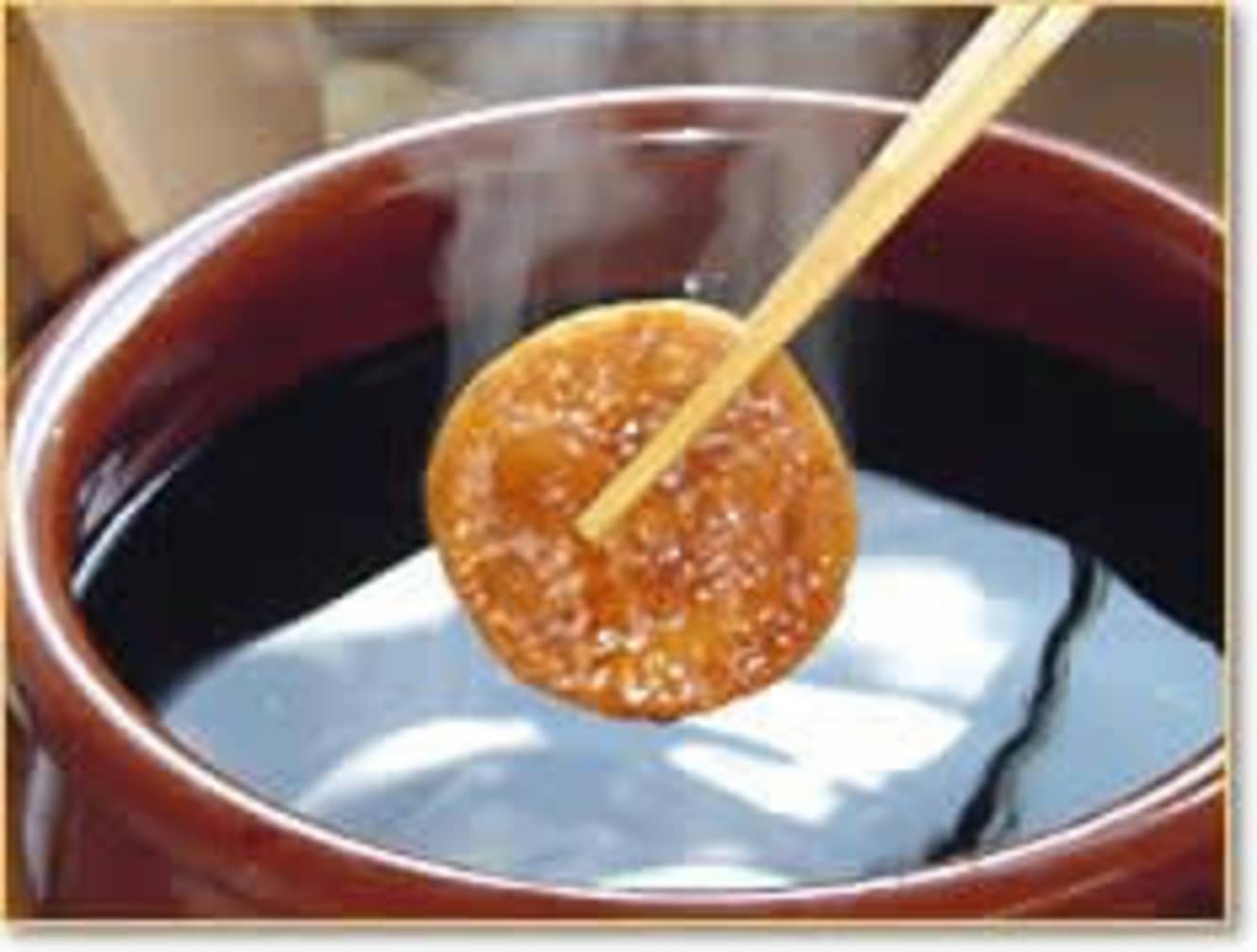 「柏屋米菓手焼本舗」のゆげたち 1080円(10枚入り)