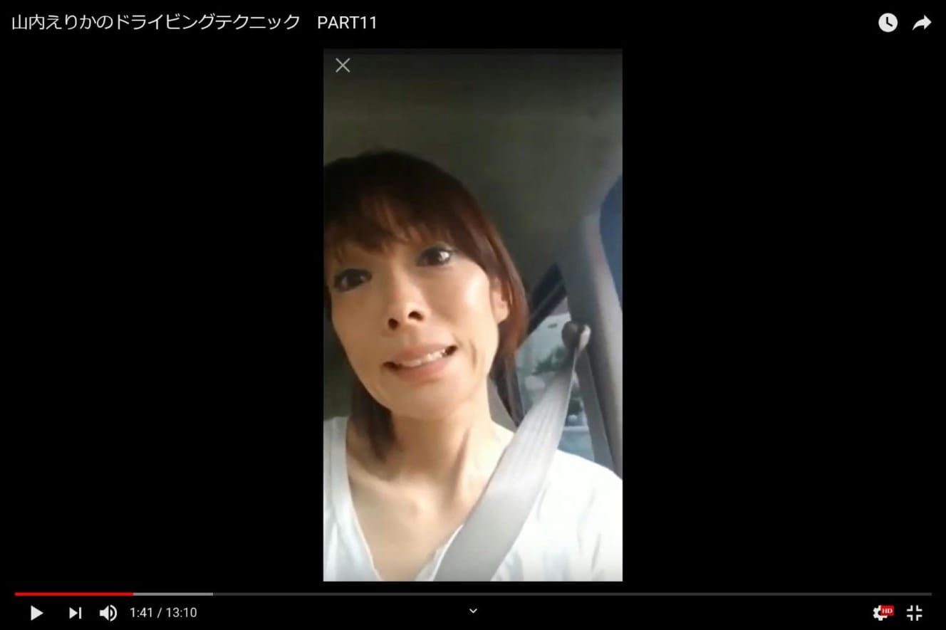 スマホの”ながら運転”など、危険な運転動画を公開していた山内。本人はYouTubeに上げたことを否定していたが…(YouTubeより)