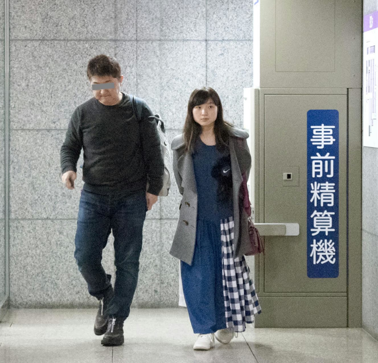 今年1月、都内にある高級ホテルの地下駐車場に現れた有安とK氏。この後、二人はK氏の自宅へと帰っていった 撮影:原一平