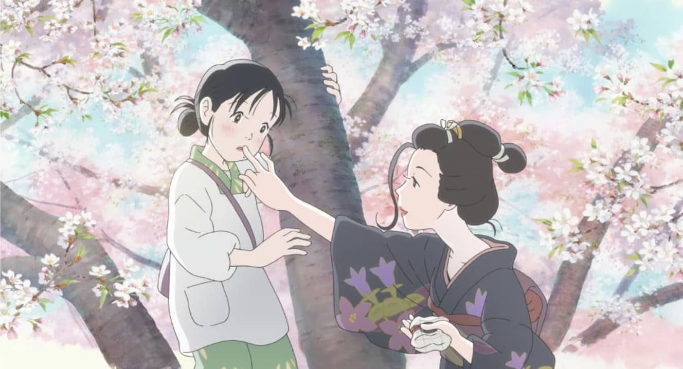 『この世界の(さらにいくつもの)片隅に』 (C)2019こうの史代・双葉社 / 「この世界の片隅に」製作委員会