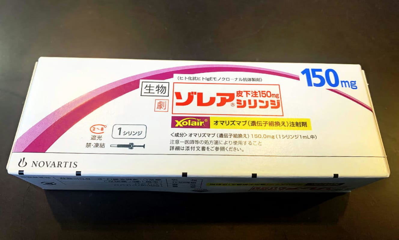 世界初の抗体医薬『ゾレア』。皮下に注射することでIgEというアレルギーに関する物質の作用を抑え、症状を未然に防ぐ