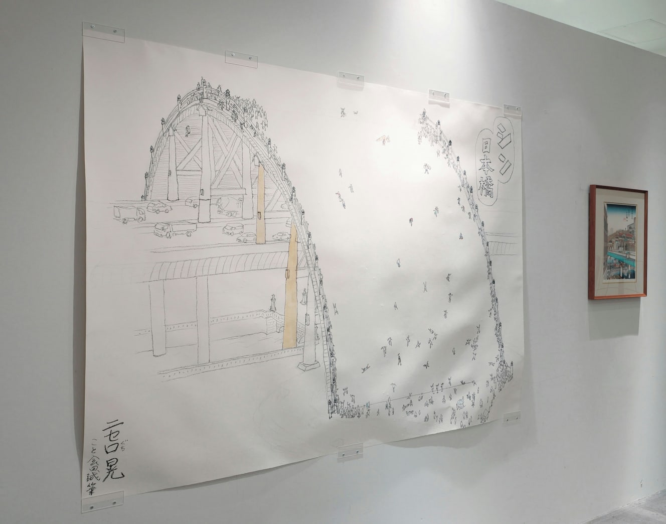 会田誠《シン日本橋》2018-2019年 作家蔵