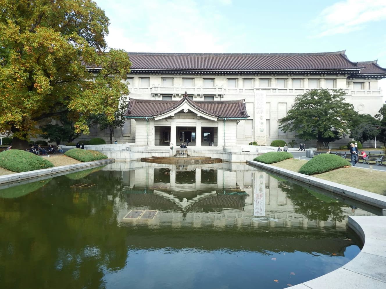 現東京国立博物館は、渡辺仁の作品。代表作は、横浜ホテルニューグランド、和光(旧服部時計店)など