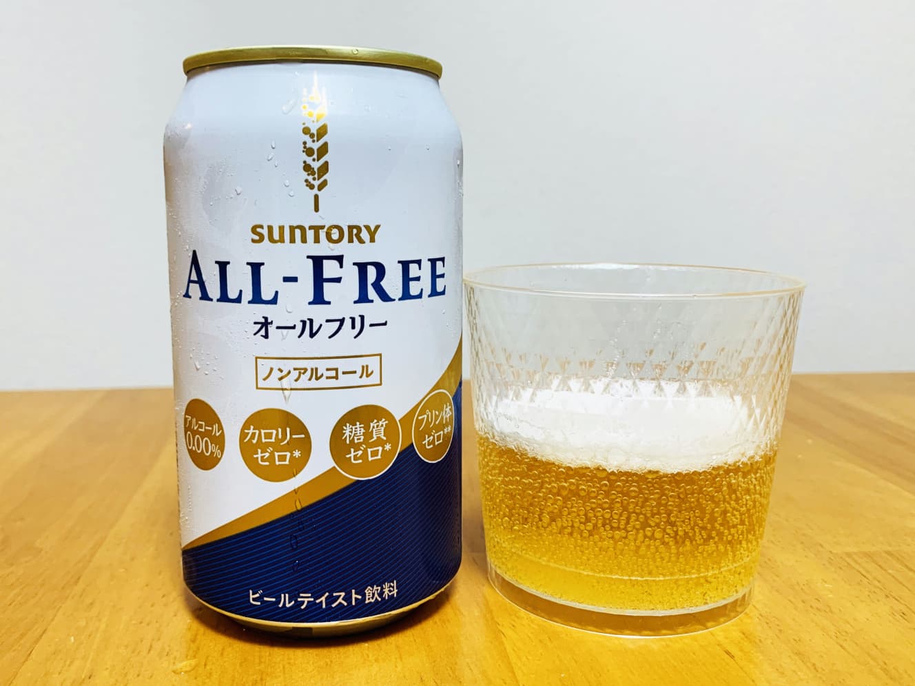 サントリー・オールフリー(350ml)