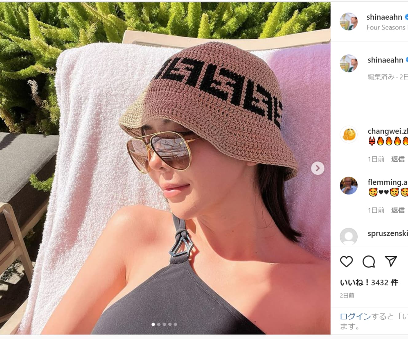 本当にゴルファーなのか…!と思ってしまうぐらい魅力的だ(本人のインスタグラムより)