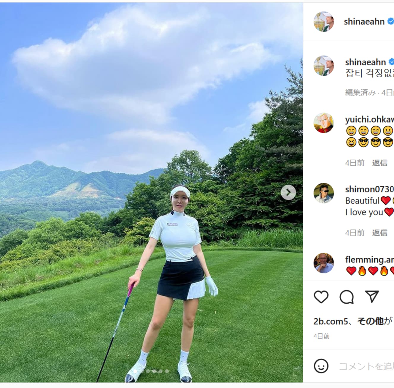 ゴルフ場でばっちり決めるアン…!(本人のインスタグラムより)