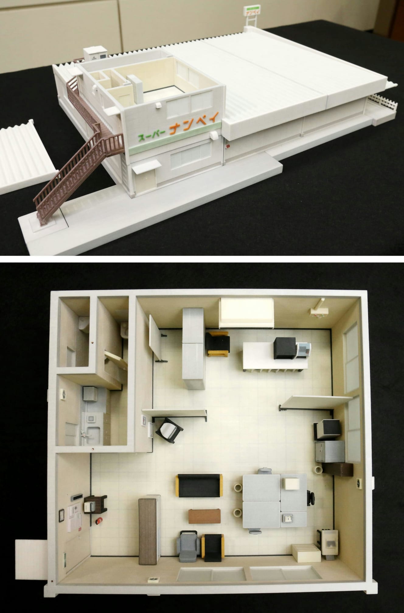 2015年警視庁が公開した「ナンペイ大和田店」（上）と事務所内部（下）の３Ｄ模型　写真：時事