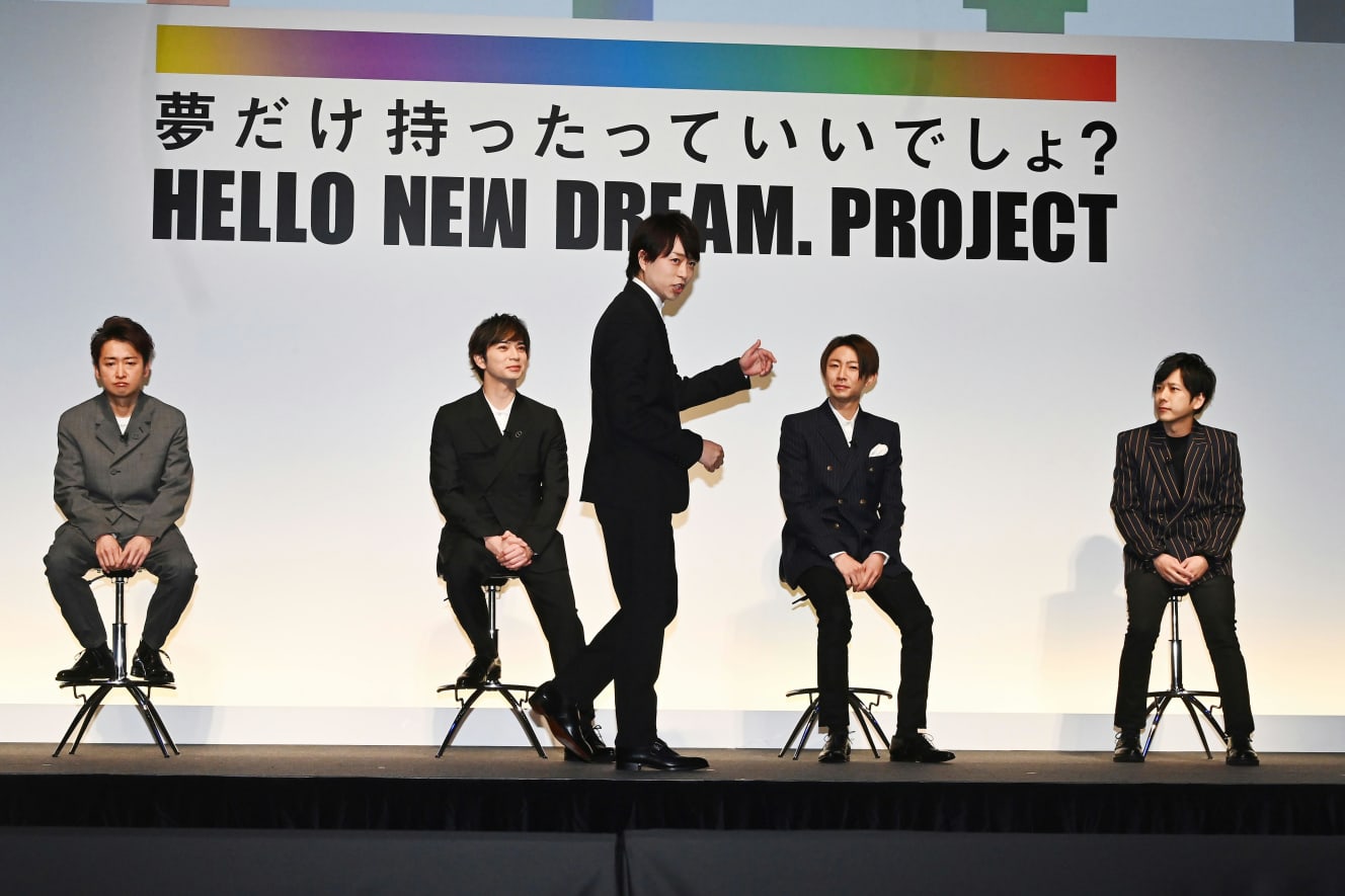 本誌未掲載カット 12月11日に東京・品川で行われたイベントに出席した『嵐』の5人