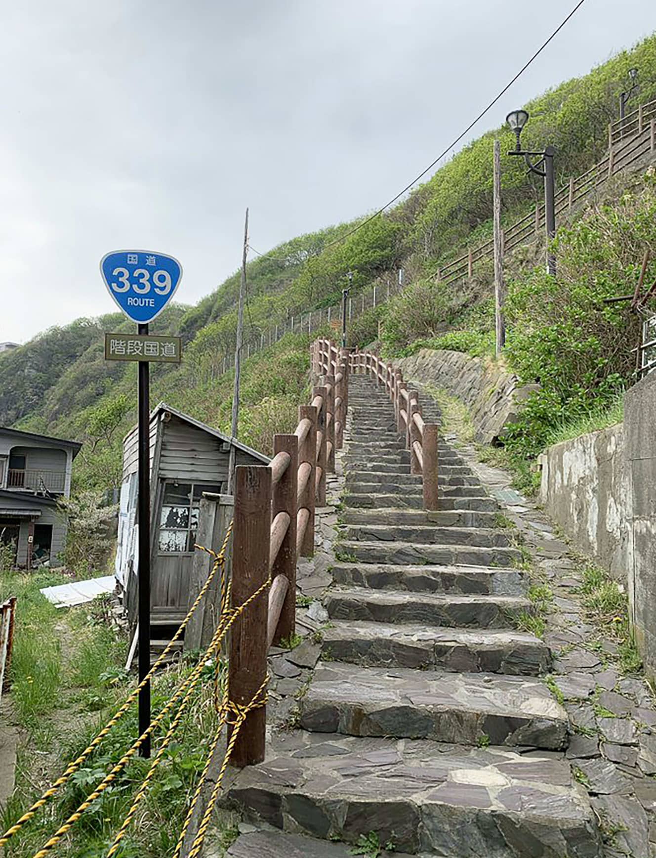 国道339号線 階段国道［青森県東津軽郡外ヶ浜町］