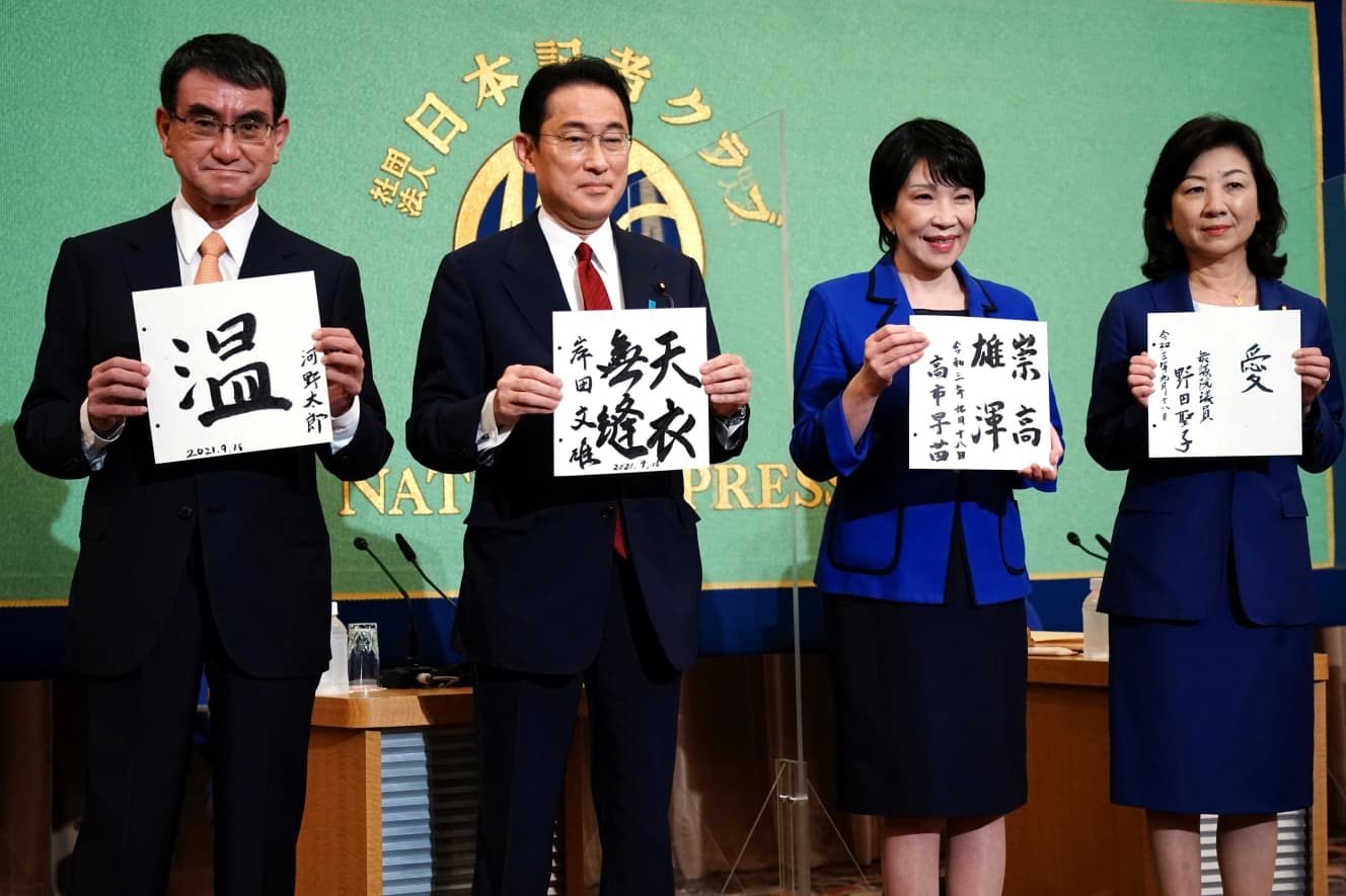 「既得権益を分け合った人たちが甘い蜜を吸い続ける構造になると、マスコミも自民党総裁選挙しか紹介しなくなるんです。その結果が、報道の自由度67位でしょう」(写真:アフロ)