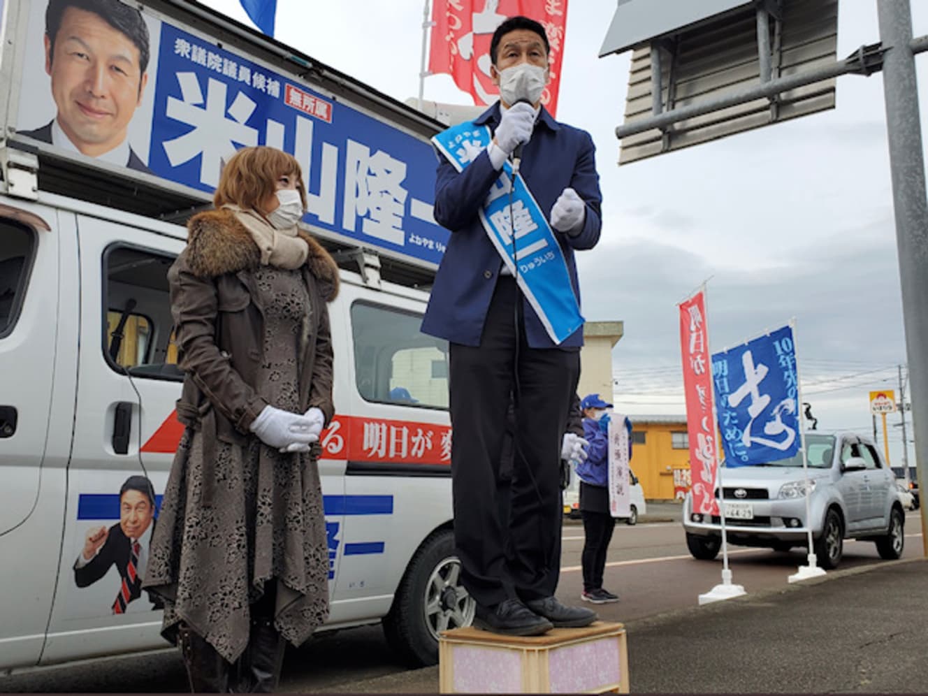 「政治家にはなりません！　モテなくなるから(笑)」