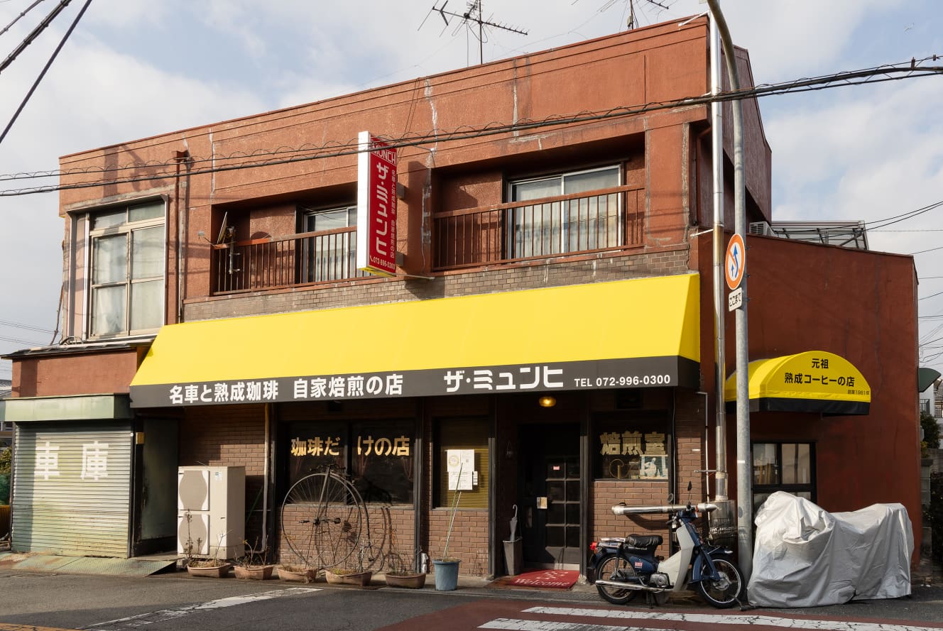 八尾市の住宅街にある’81年創業の老舗。店はオーナーの田中さん一人で切り盛りしている