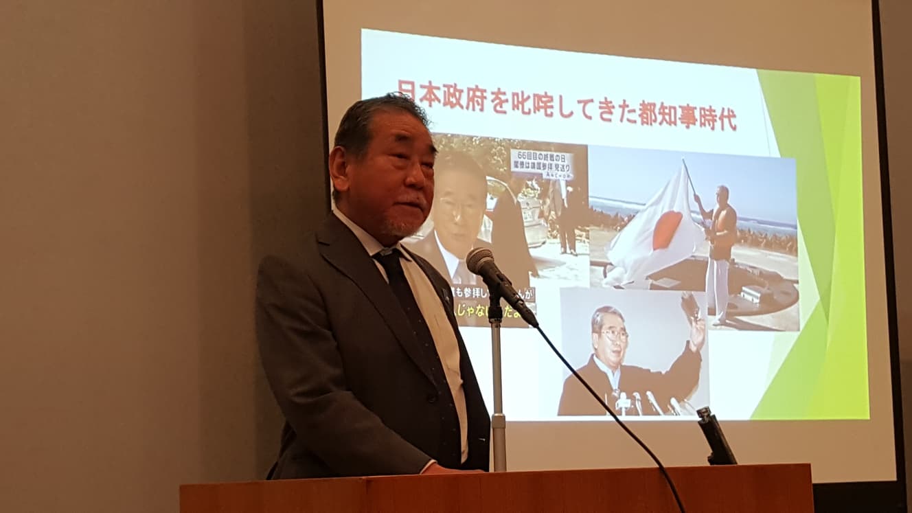 「日本政府を叱咤してきた」と石原慎太郎氏を称えた西村氏