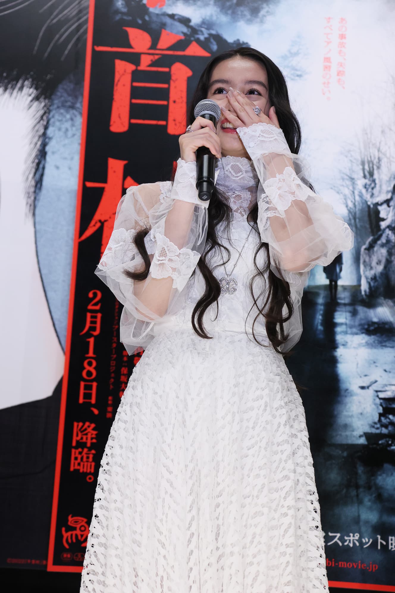本誌未掲載カット Kōki, 女優デビューは、いきなりの映画主演!