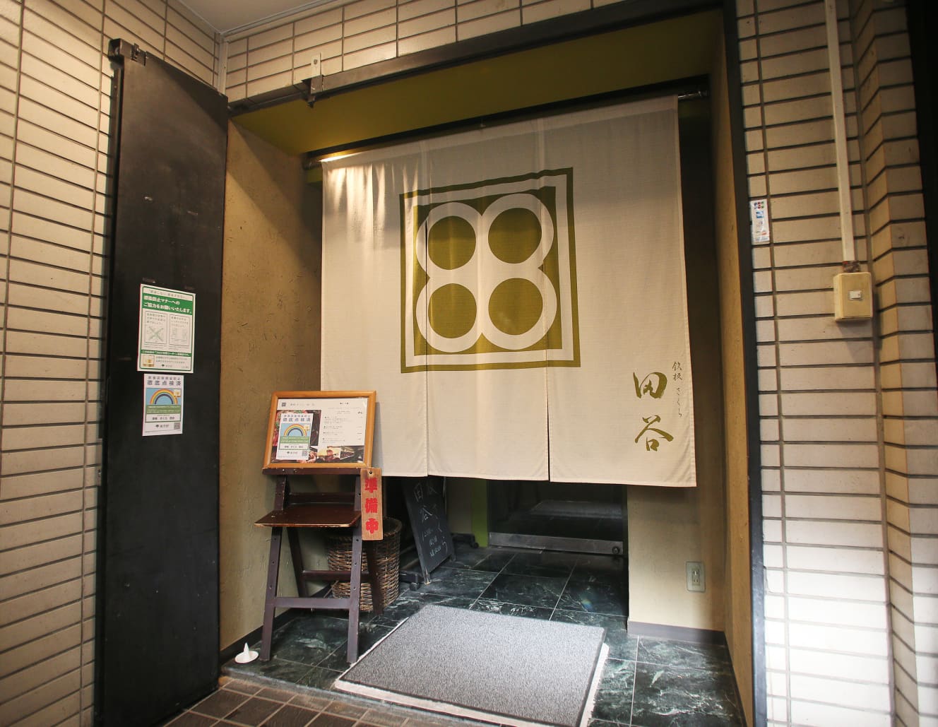 馬肉を使った「さくらのオムライス」が名物