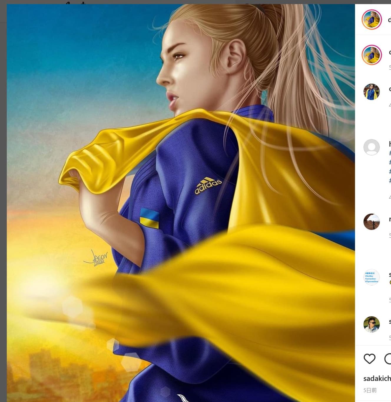 なんとも荘厳な絵だ(本人のインスタグラムより)