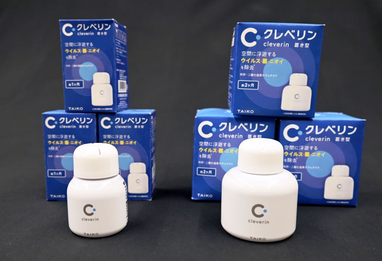 クレベリンの各商品。コロナ流行初期には品薄状態になるほどだった