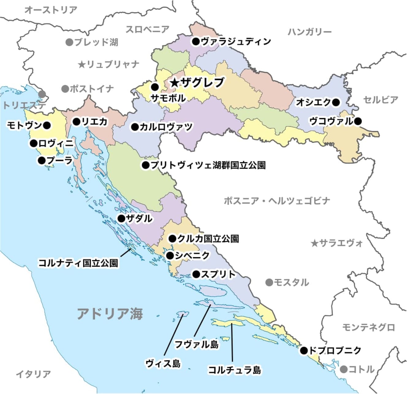 ブーメラン型のクロアチア。アドリア海に面した都市は観光地として人気のエリア。ドブロブニクだけではなく、これらの地域も激戦地となった(地図提供:株式会社パルテンツァ・クロアチアツアーズ)