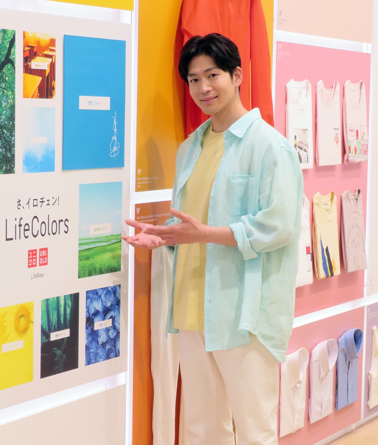 4月18日に行われたユニクロの新キャンペーン&新テレビCM発表会に参加した松下