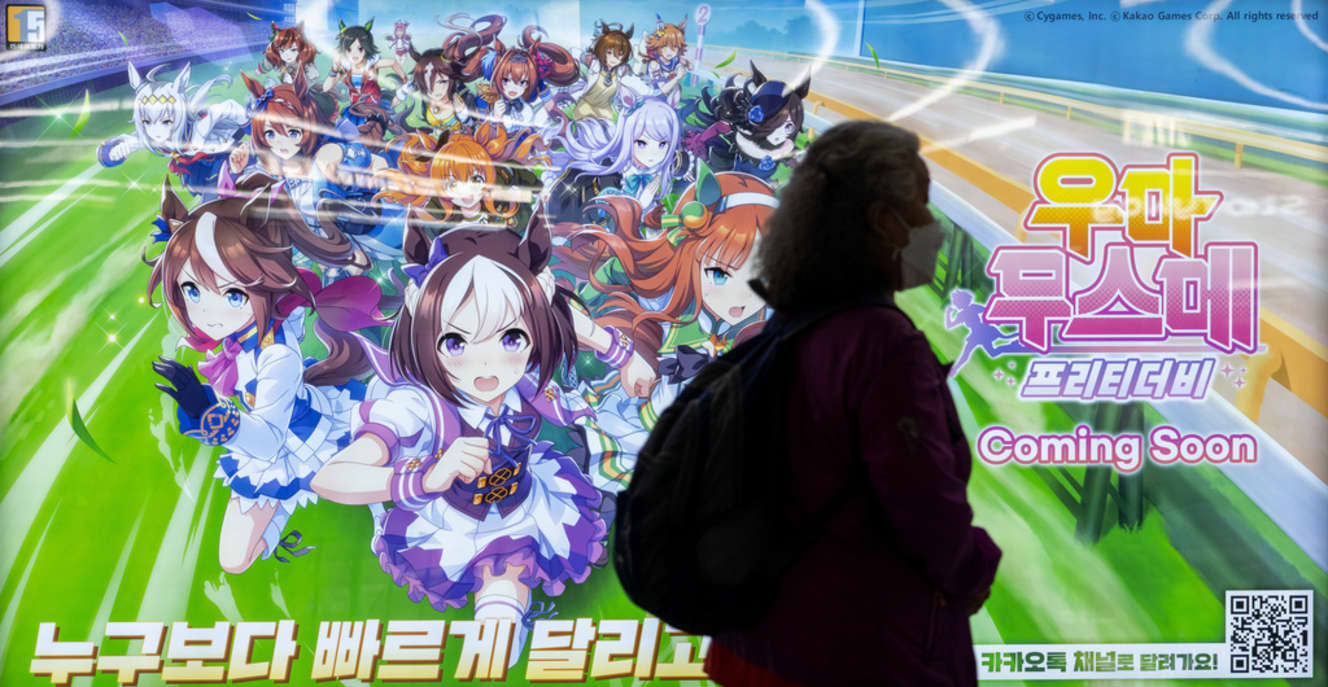 韓国のほか、台湾、香港、マカオでもリリースされた「ウマ娘」。このモバイルゲームの世界的なメガヒットが沈みかかった日本サッカー界の救世主となった、と言っても過言ではない（写真：共同通信）