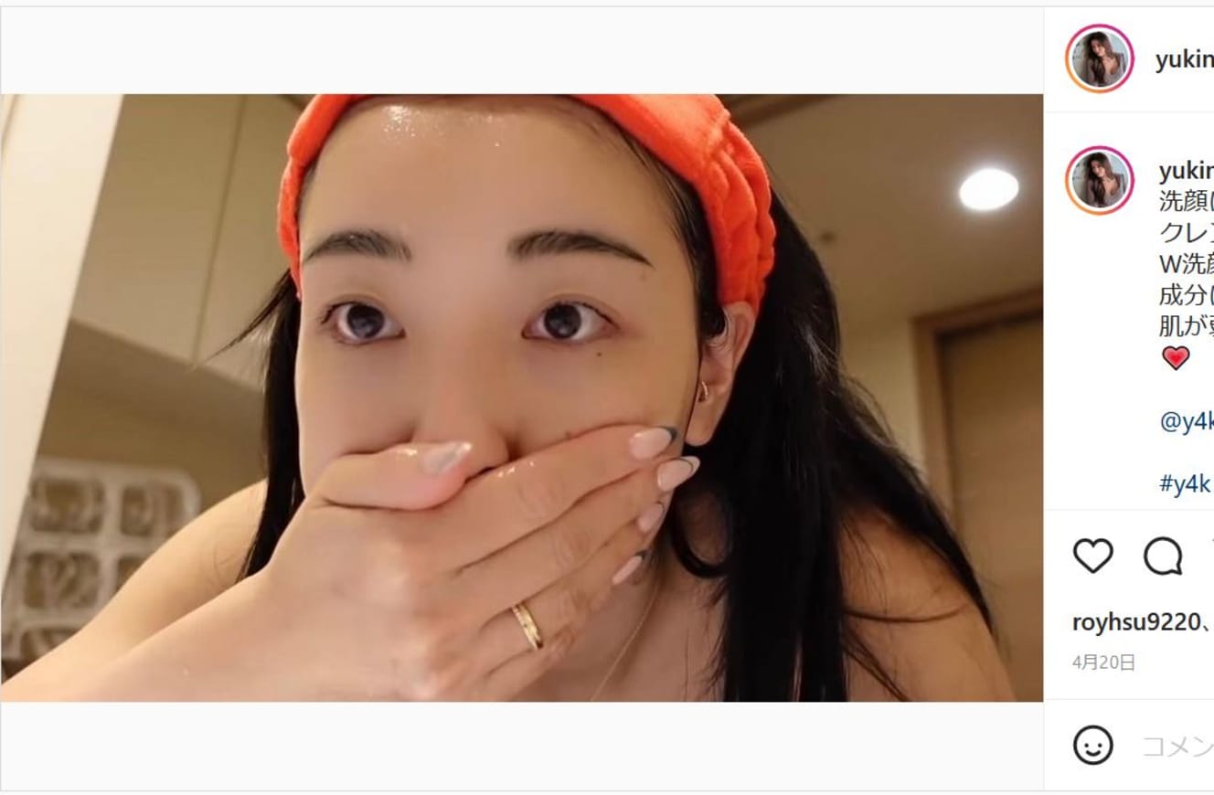 たしかにこれはプロの整い方だ…(本人のインスタグラムより)