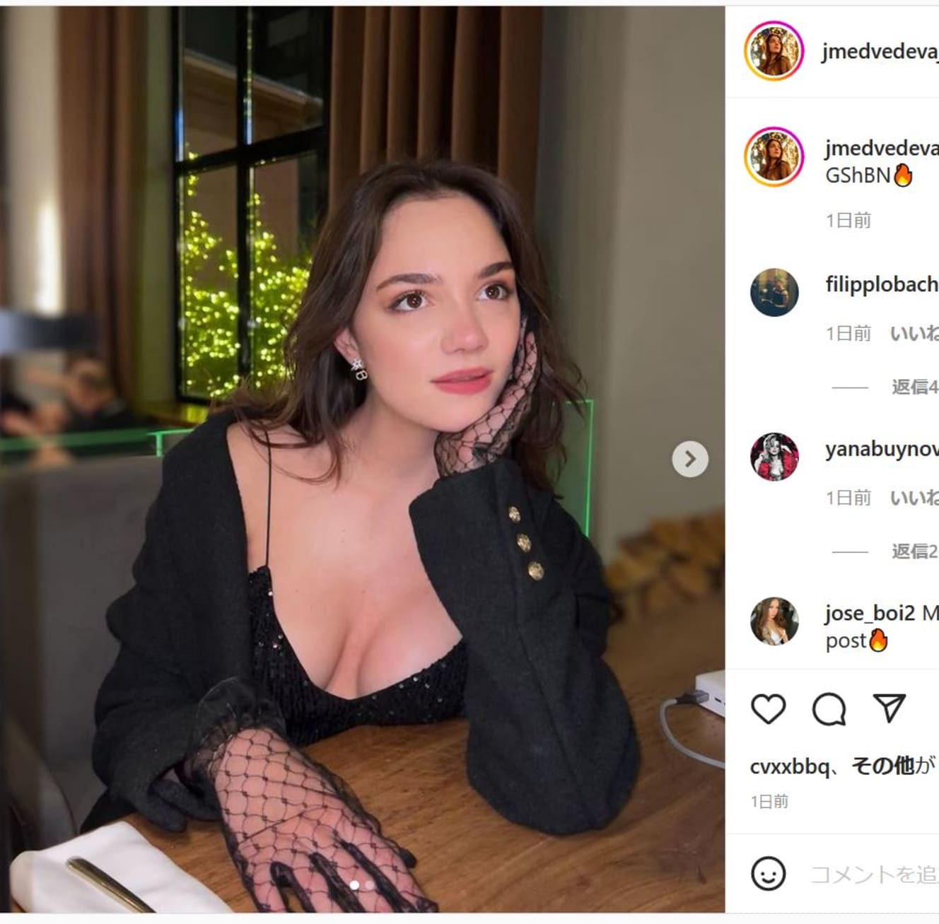 戦争が続く中、本当の心境はいったい…(本人のインスタグラムより)