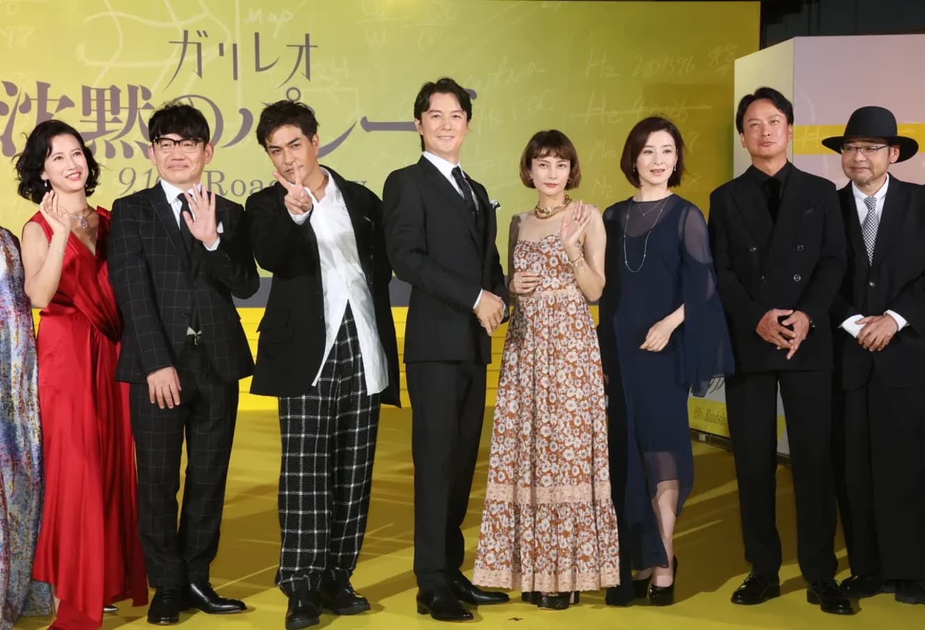 本誌未掲載カット 柴咲コウ『ガリレオ』最新作イベントで見せたワンピース姿