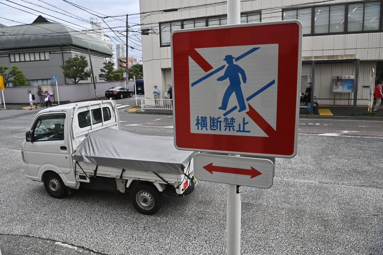 事故現場の横浜市内の道路（写真は一部加工しています）