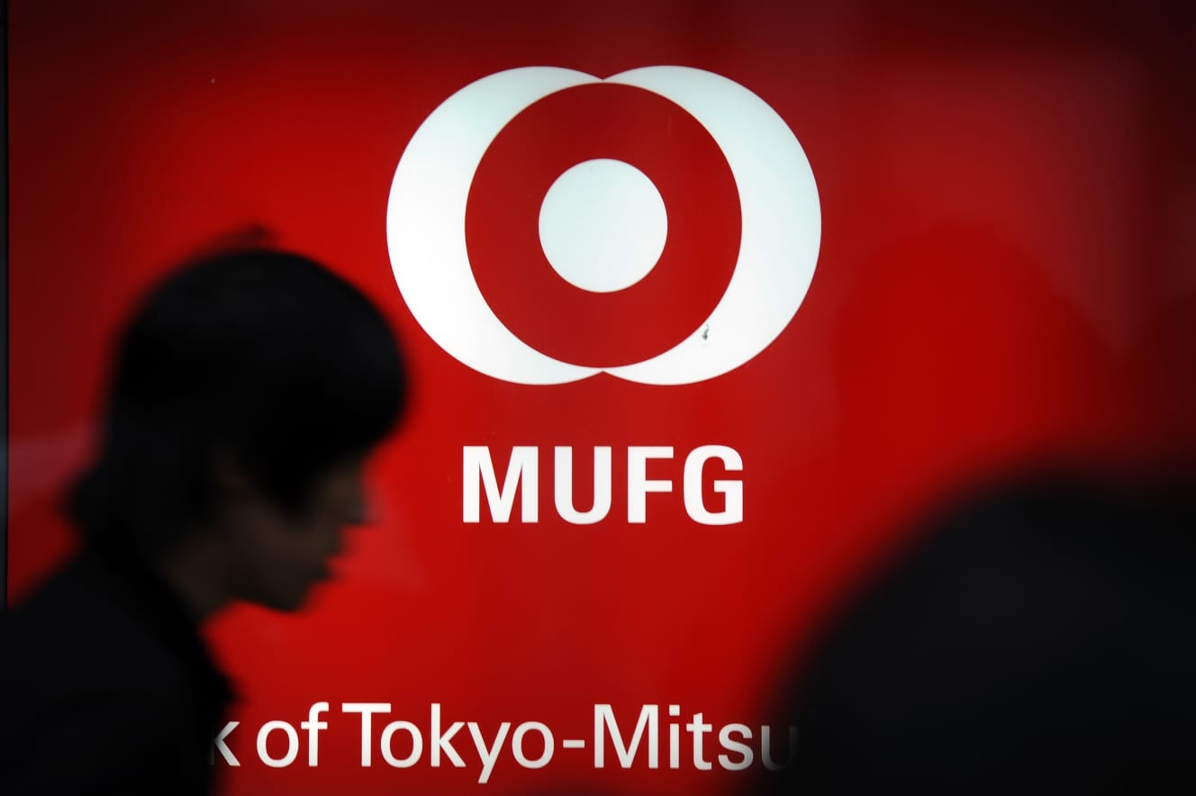 メガバンクや地方銀行では、銀行に見切りをつける形で離職が相次いでいるという(写真はイメージ:アフロ)