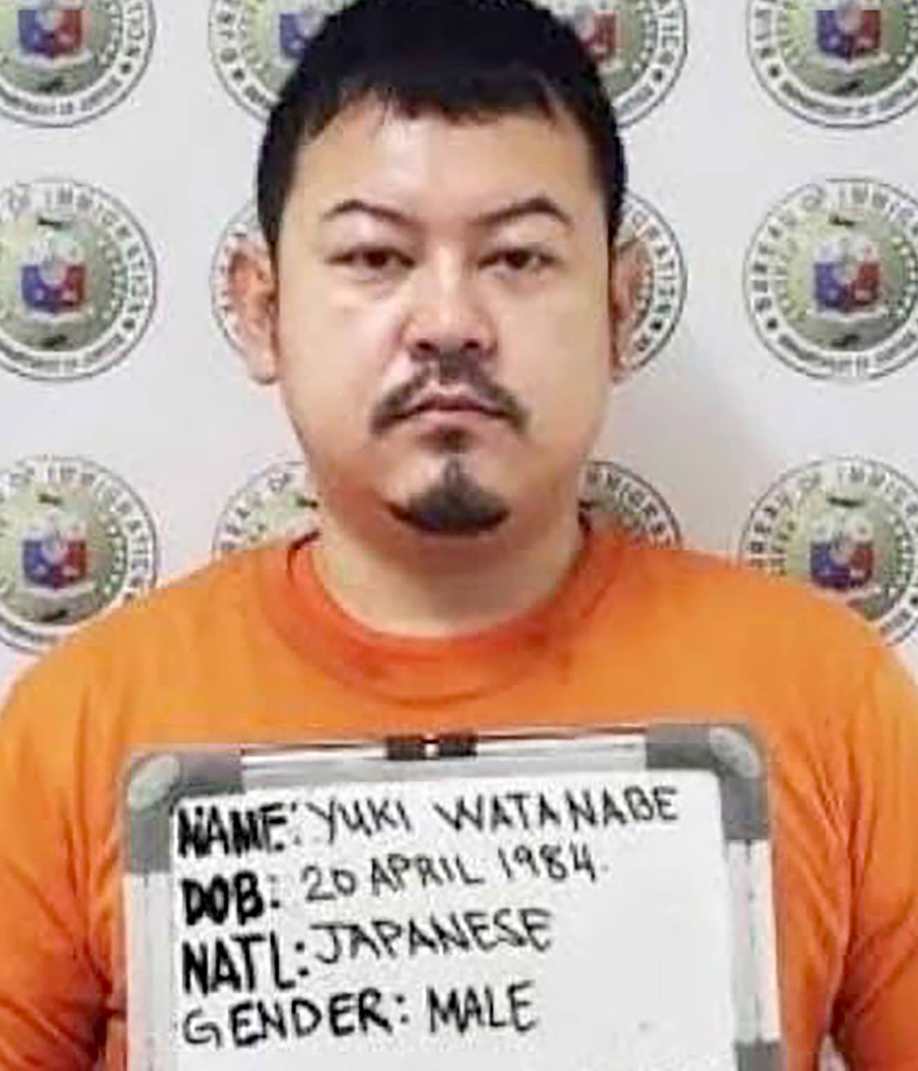 フィリピンで拘束中の渡邉容疑者