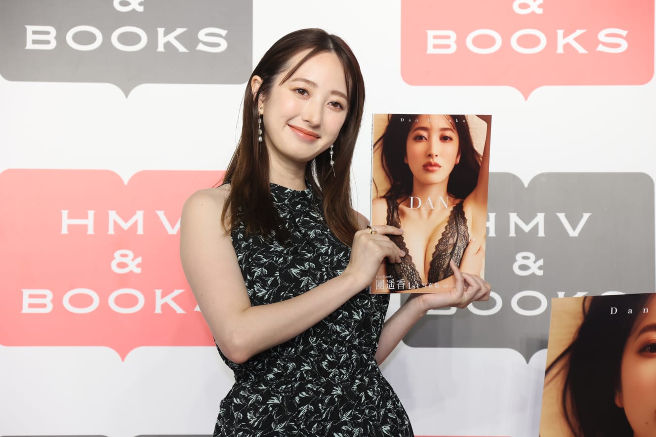 自身の写真集発売記念会見に出席した團遥香(30)