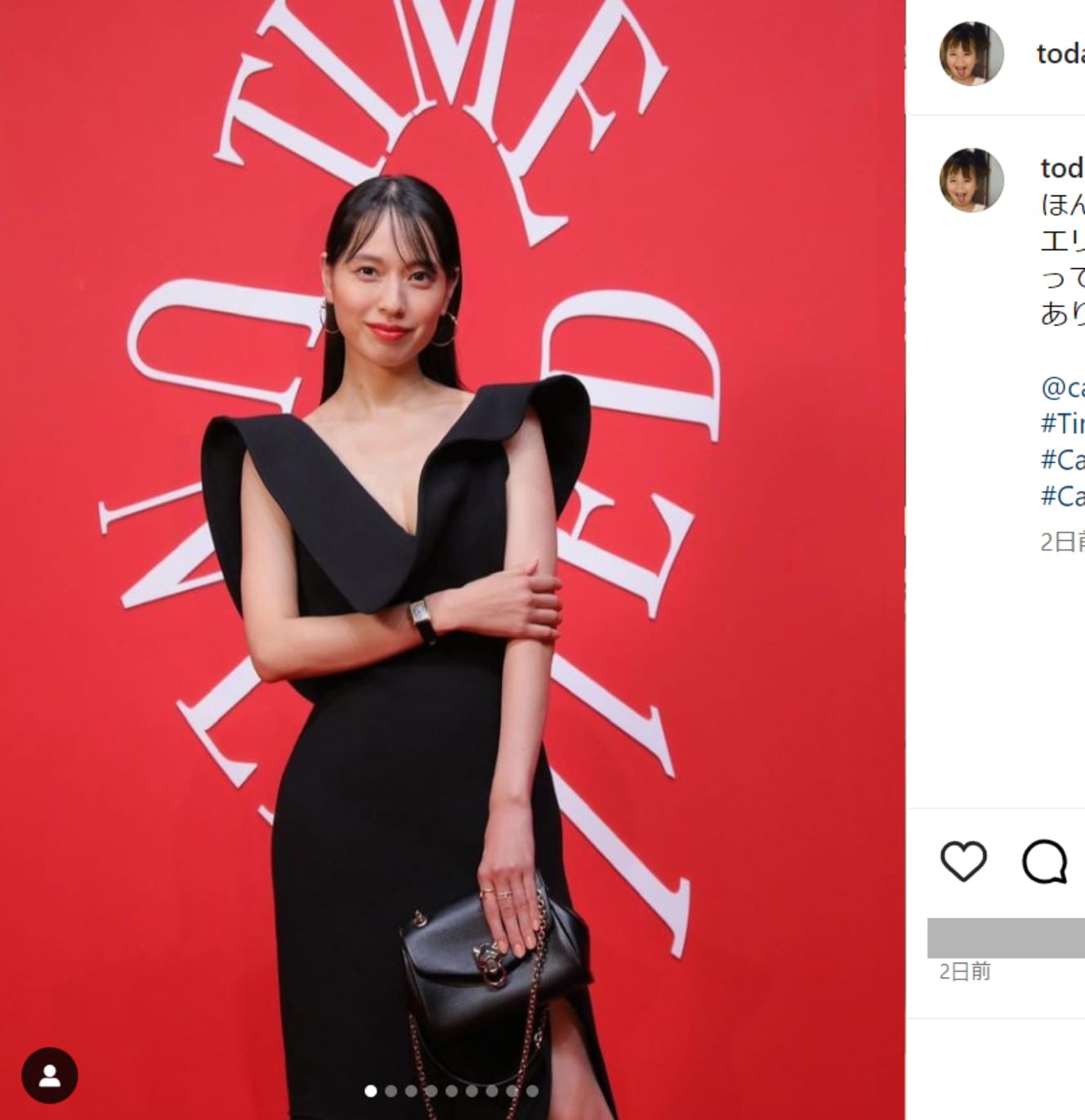 ノースリーブのブラックドレスを身にまとった戸田。美しいデコルテに目がくぎ付けに……！（本人のInstagram ＠toda_erika.officialより）