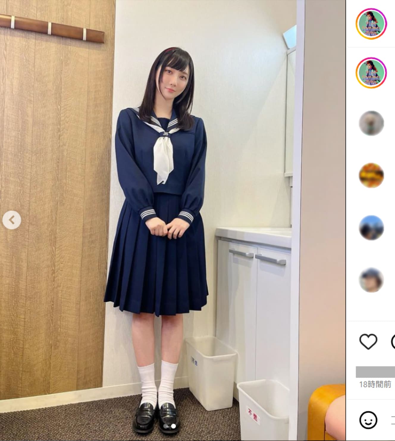 ファーストサマーウイカ　可愛すぎるぱっつん前髪＆セーラー服姿）本人のInstagram ＠f_s_uikaより）