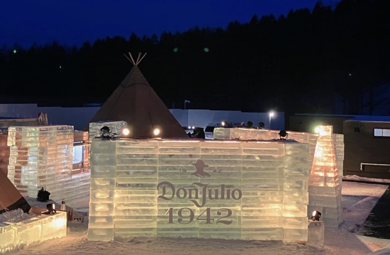 ディアジオ ジャパンが３月20日まで展開するアイスバー「Ice Lounge by Don Julio 1942」（ディアジオ ジャパン・プレスリリースより）