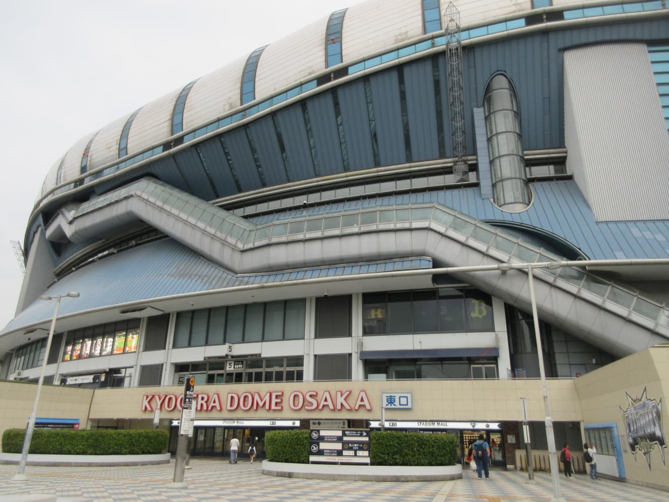 京セラドーム大阪