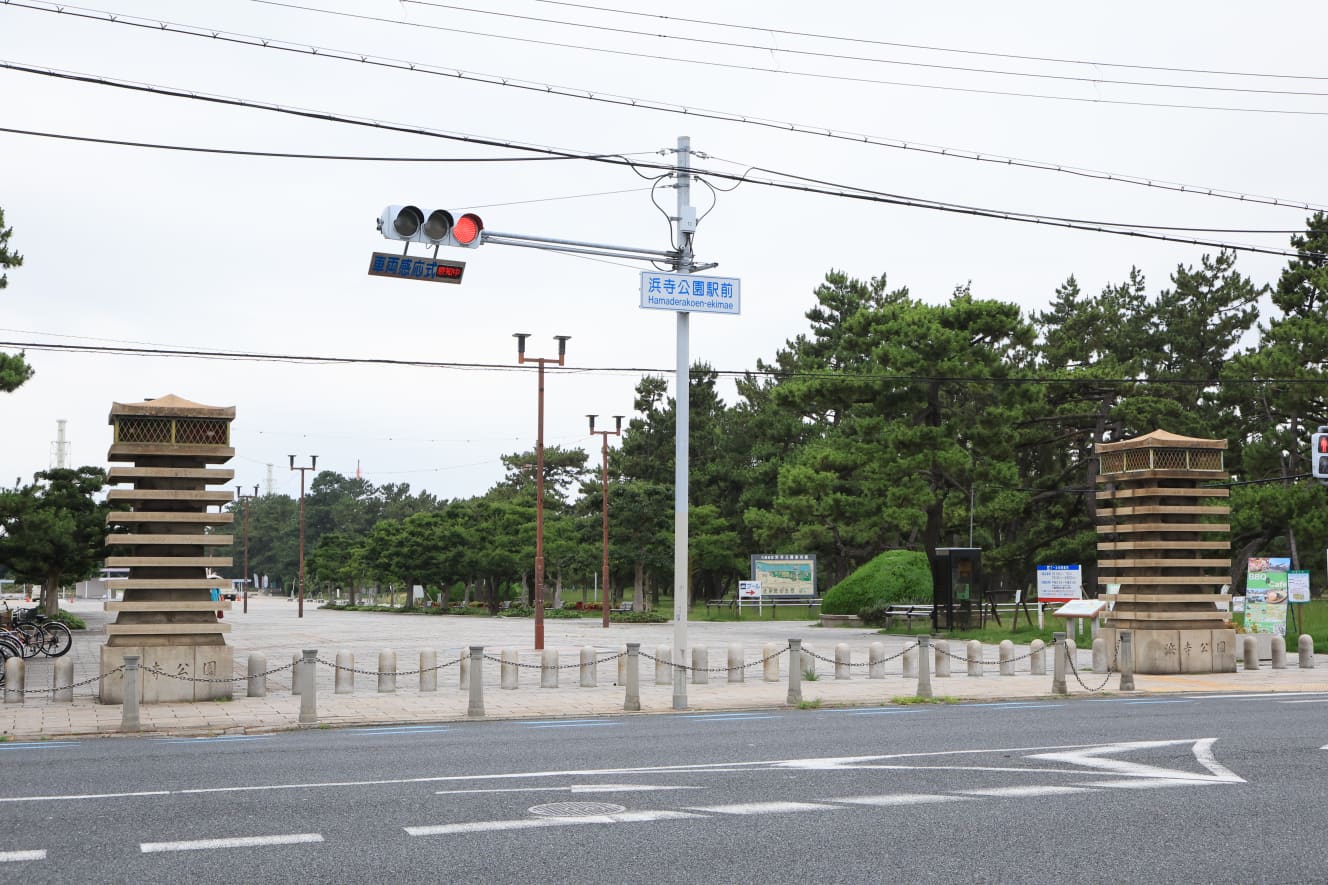 能塚容疑者がニセ警察手帳を使い「職務質問」を行った堺市の浜寺公園。能塚容疑者の自宅から車で15分ほどに位置する