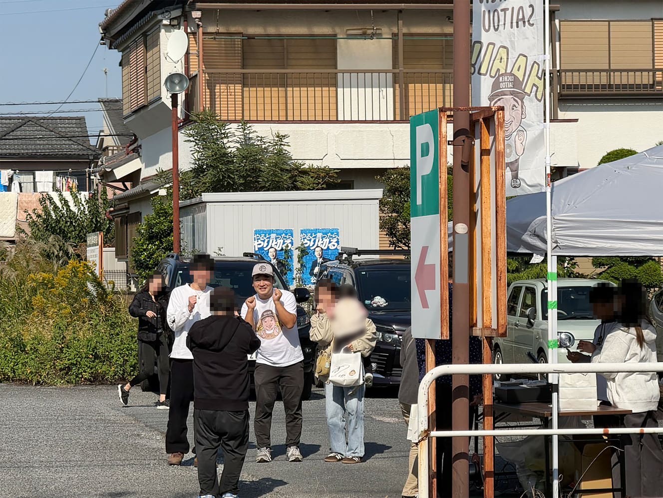 11月上旬、埼玉県春日部市でバームクーヘンを販売していた斉藤