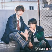 上村謙信 2way タッセルバケハ 元「ONE N' ONLY」上村謙信被告 香港でのわいせつ行為で有罪判決
