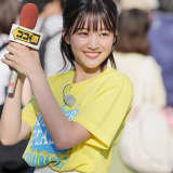 ac94d672384043fe63a07e11820db5