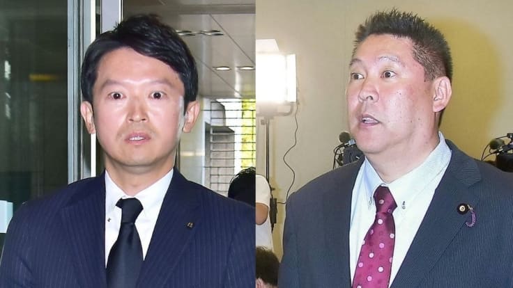 福留光帆 名刺