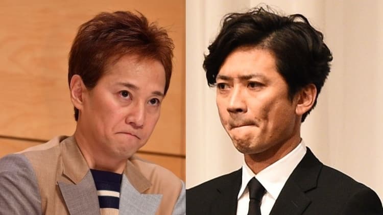 中居正広＆国分太一 7c5bcd43fb266bbea7d887283d21c0