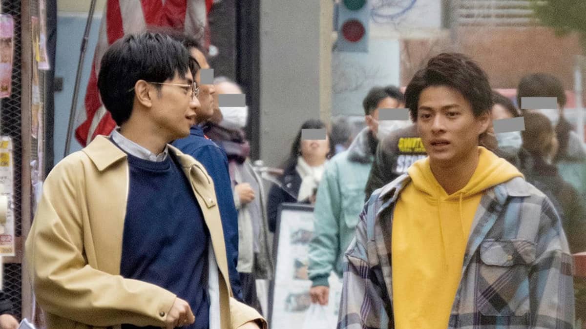 平野紫耀 貧乏