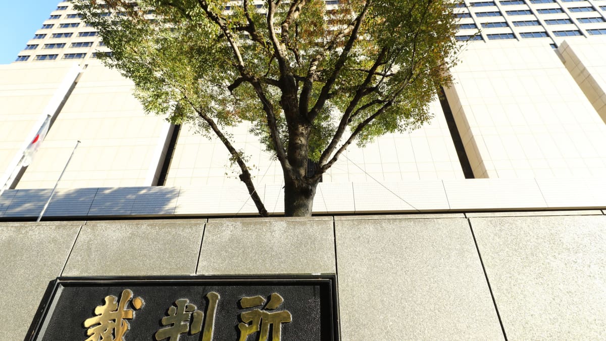 母子相姦と妊娠出産告白 一番重い刑を…」実娘に子供を産ませた父親の非道と言い訳の数々 | FRIDAYデジタル