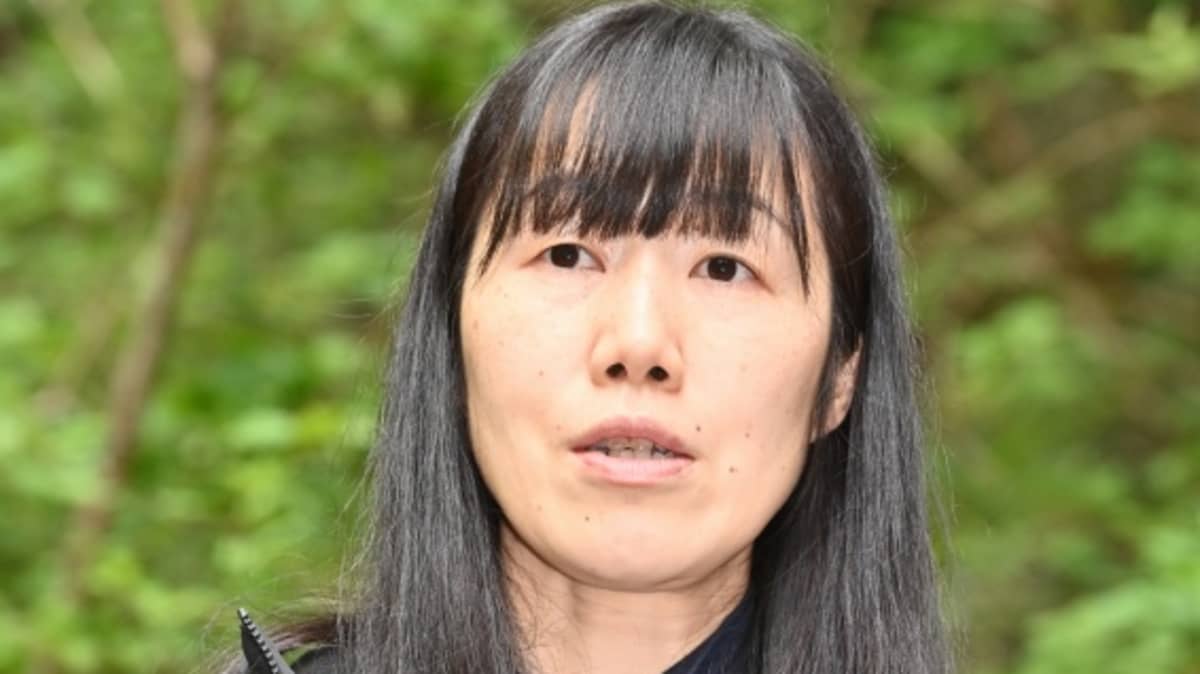 道 志村 事件