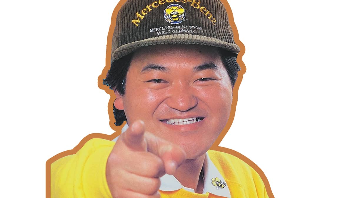 高橋名人が”全盛期”を振り返る「写真週刊誌を常に警戒していた 