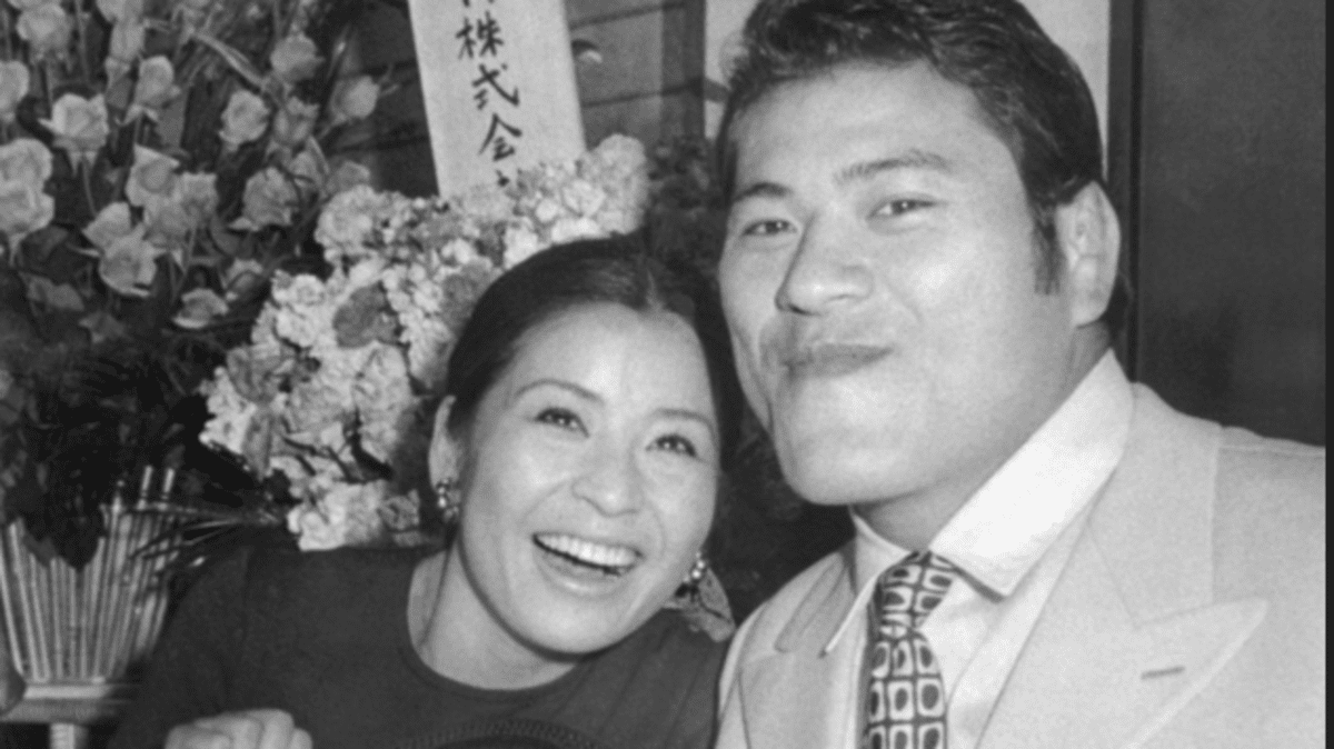 1971年 アントニオ猪木＆倍賞美津子 結婚式引き出物 有田焼