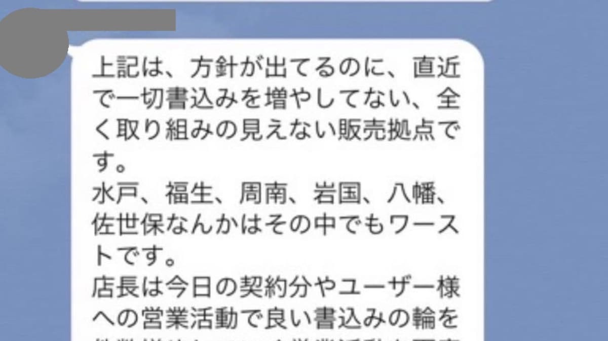 4e7880bcb3b97e9c3f44e89a57a100