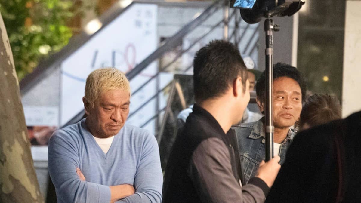 放送室 松本人志 全話（第1回~第391回）高須光聖